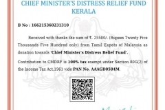 Kerala flood relief by TEM 